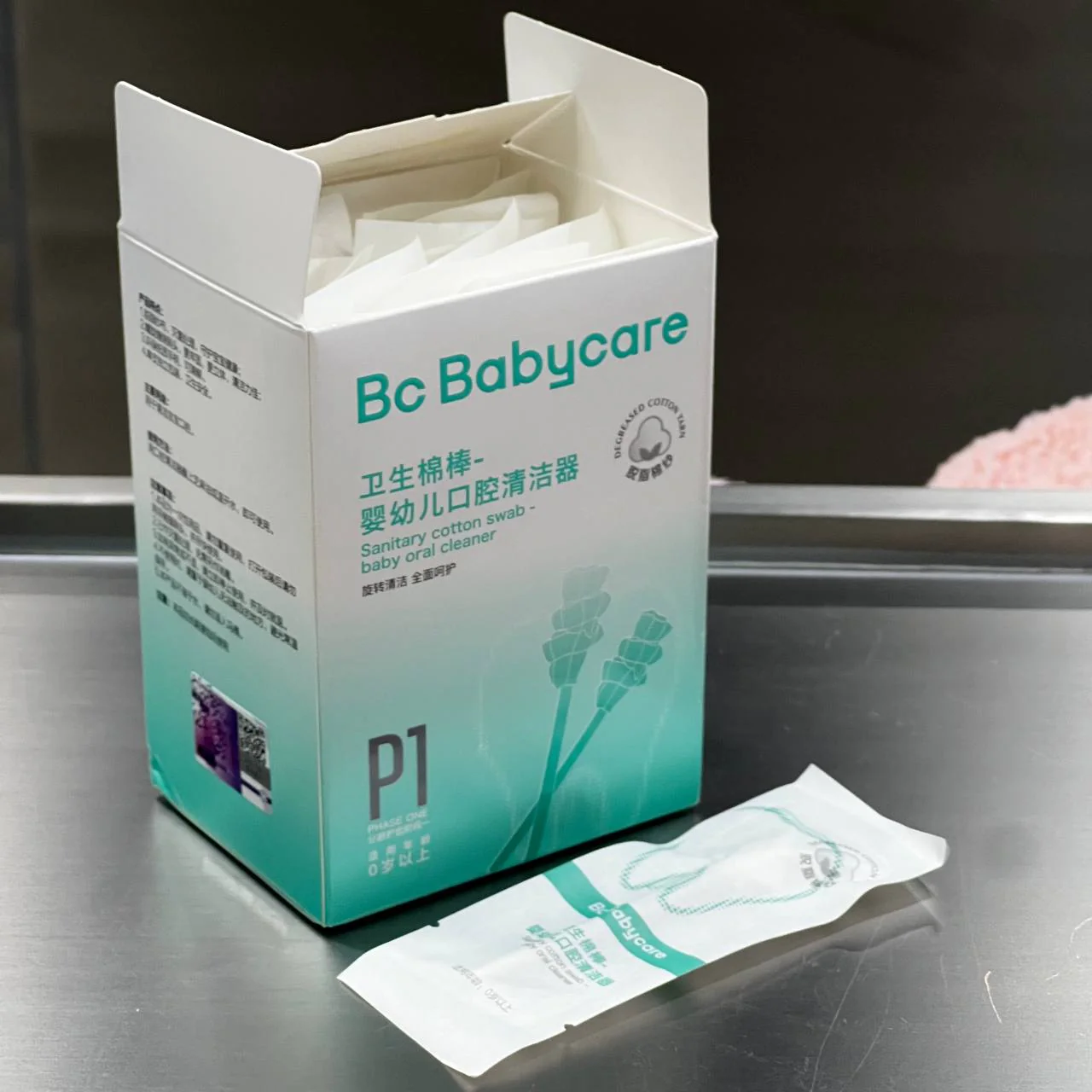 Babycare Gentle Infant Oral Cleaner Cotton Swabs - Image 3