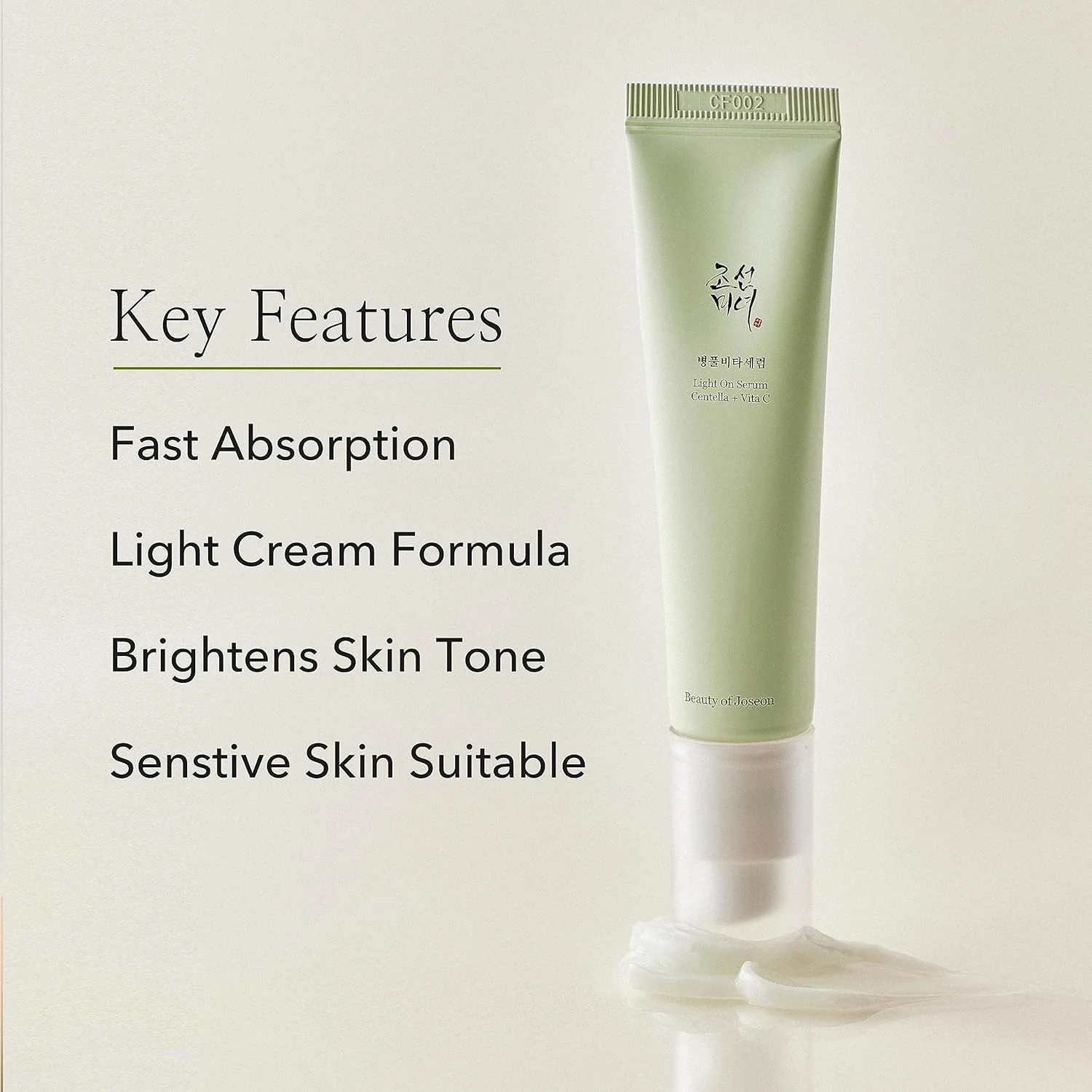 BEAUTY OF JOSEON Light On Serum Centella + VitaC 30ML - Image 3