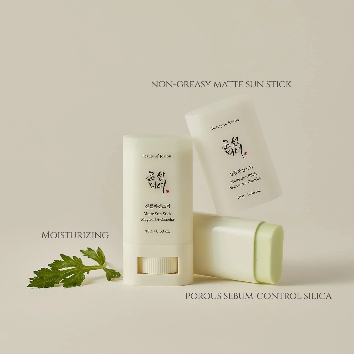 BEAUTY OF JOSEON Matte Sun Stick: Mugwort + Camelia - Image 3
