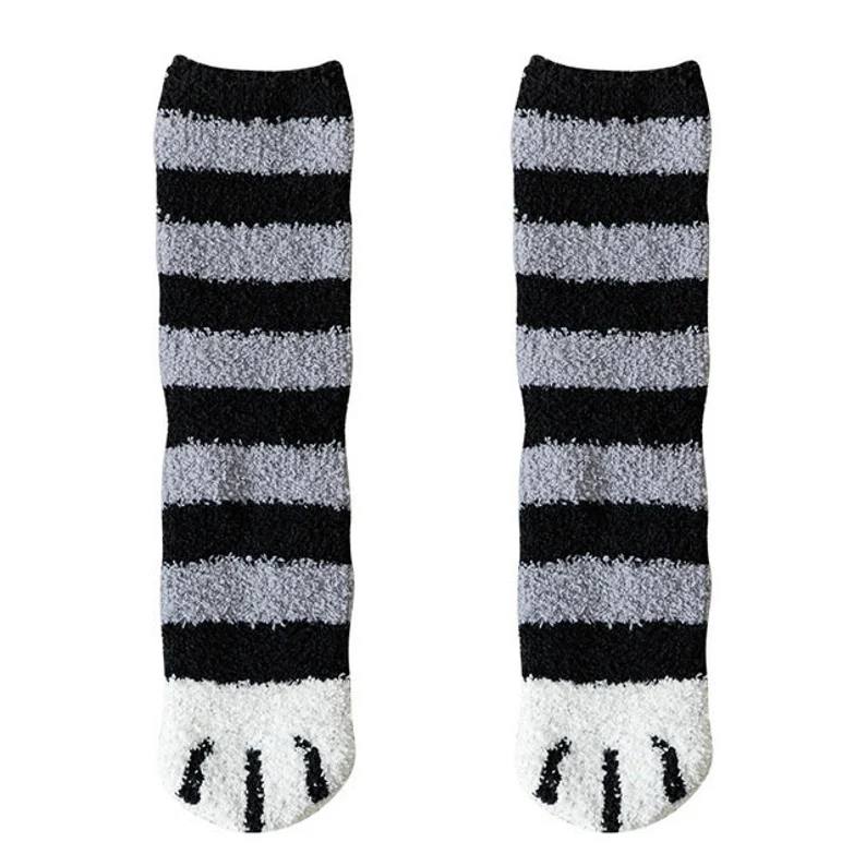 Brown Cat Paws Adult Socks - Image 9