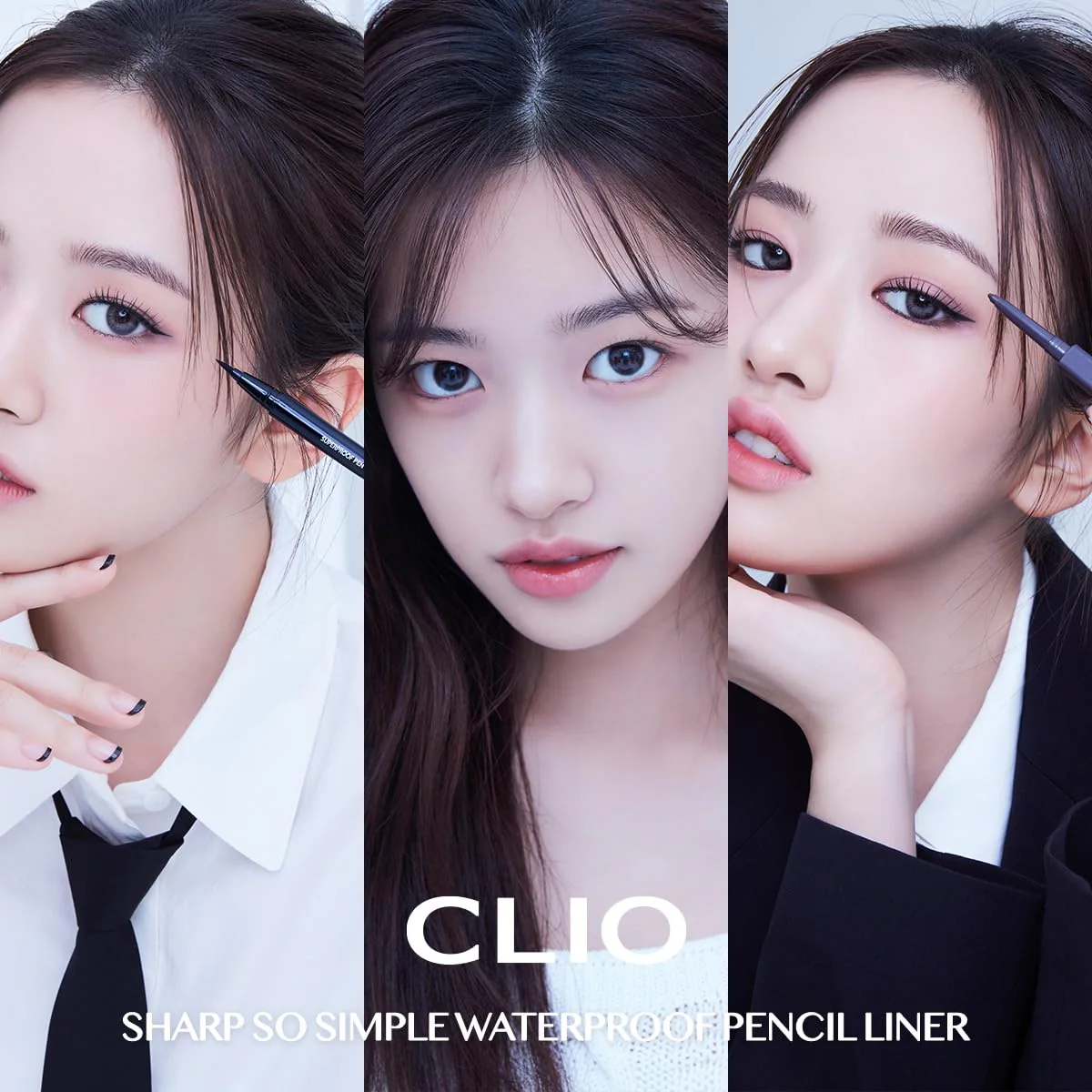 CLIO Sharp So Simple Waterproof Pencil Liner (2 Shades) - Image 9