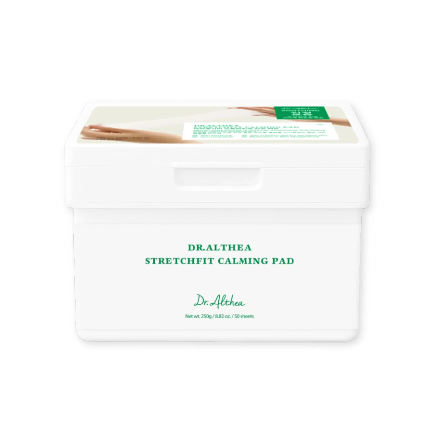 DR ALTHEA Stretchfit Calming Pad 50Sheets - Image 6