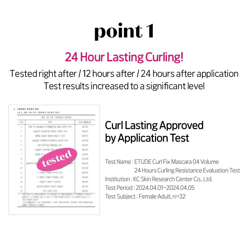 ETUDE Curl Fix Mascara (2 Shades) - Image 6