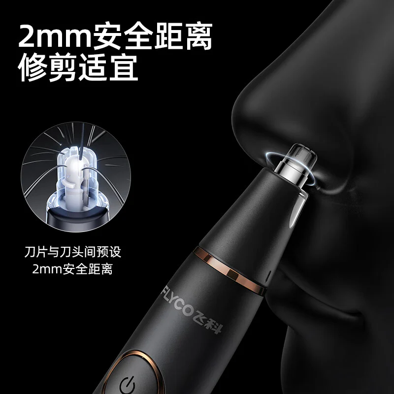 FLYCO Unisex Electric Nose Hair Trimmer - Image 3