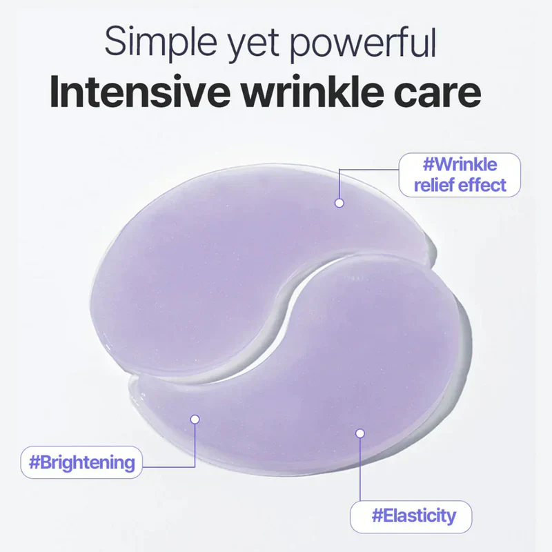 HEIMISH RX Retinol Bakuchiol Hydrogel Eye Patch 60ea - Image 6