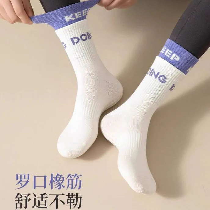 [M] Yoga Pilates Non-Slip Grip Sock for Women - Image 14