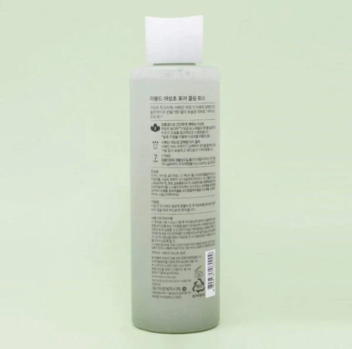 MAMONDE Pore Clean Toner - Image 4