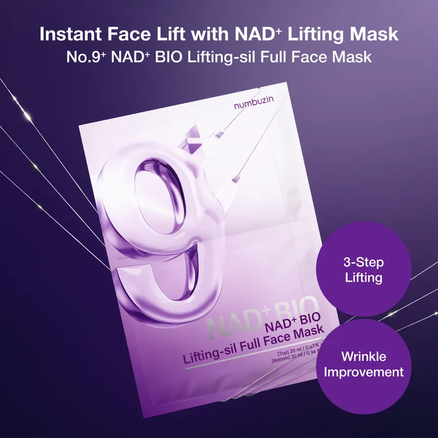NUMBUZIN No.9 NAD Bio Lifting Full Cover Facial Mask (4 EA) - Image 2