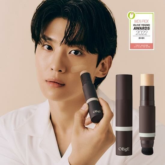OBGE Natural Cover Foundation (2 Shades) - Image 2