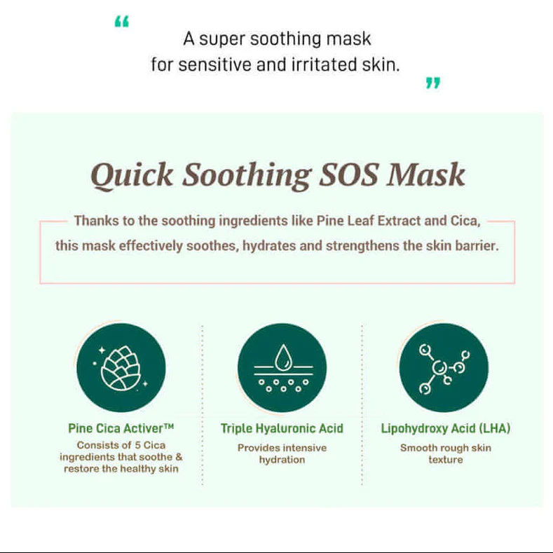 ROUNDLAB Pine Calming Cica Mask (1 EA) - Image 8