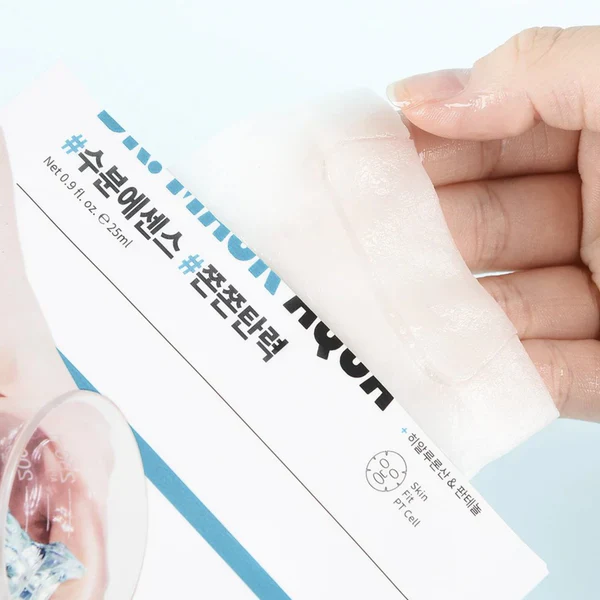 ROVECTIN Skin Essentials Dr. Mask Aqua (1 EA / BOX) - Image 2
