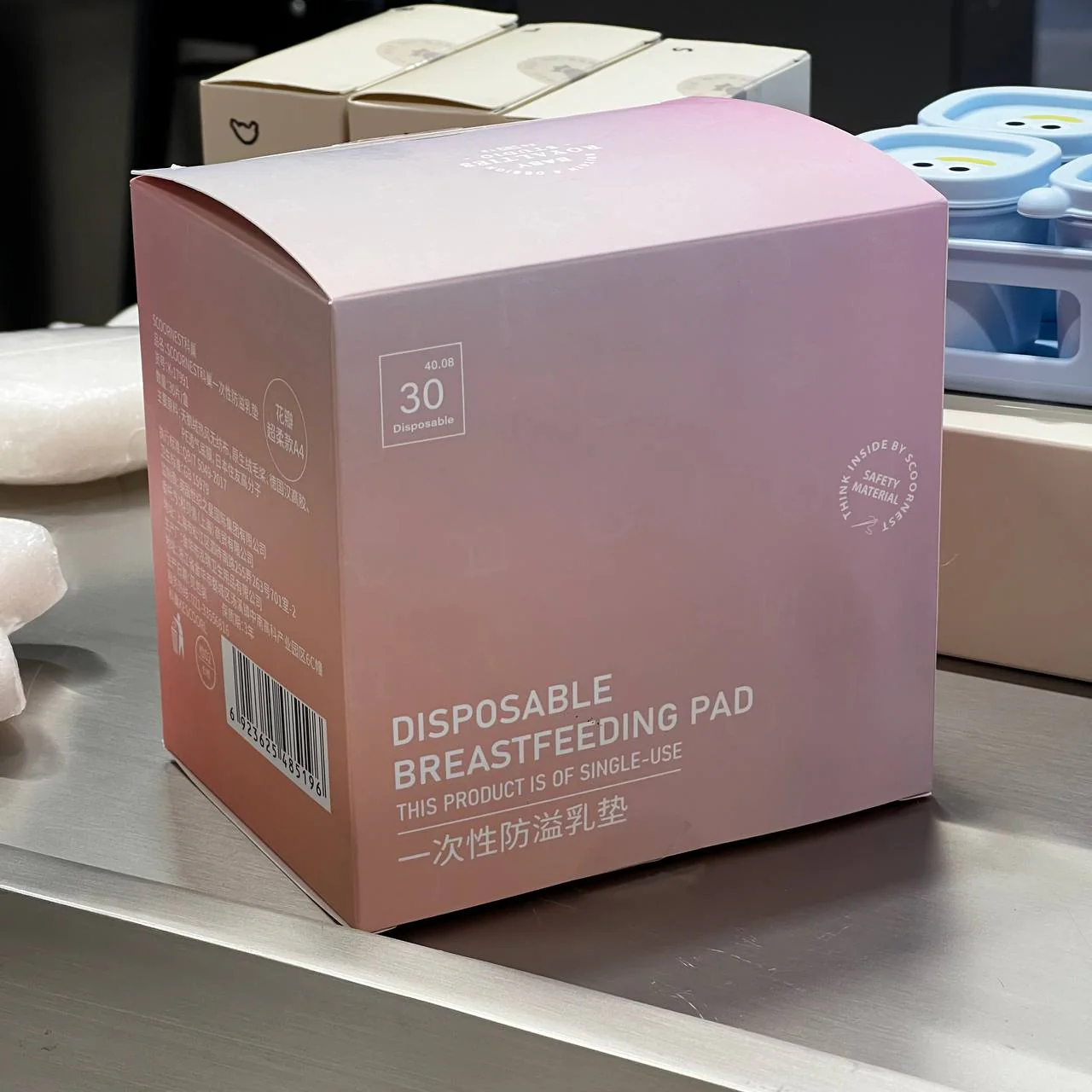 [Scoornest] Disposable Breastfeeding Pads - Image 4
