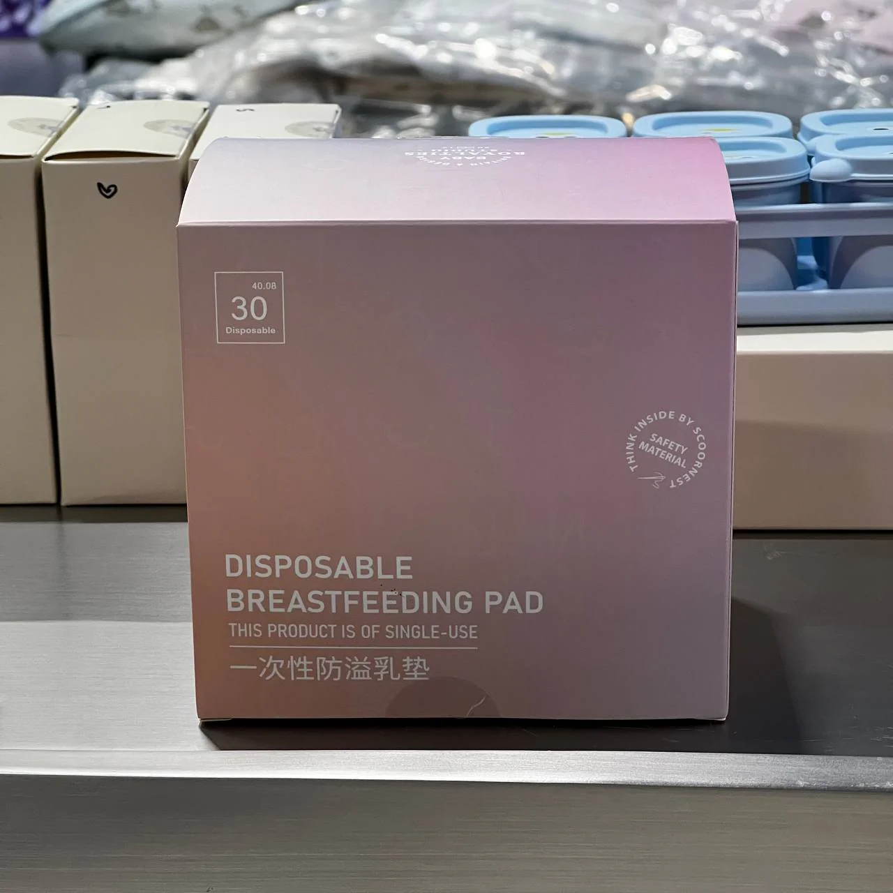 [Scoornest] Disposable Breastfeeding Pads - Image 5