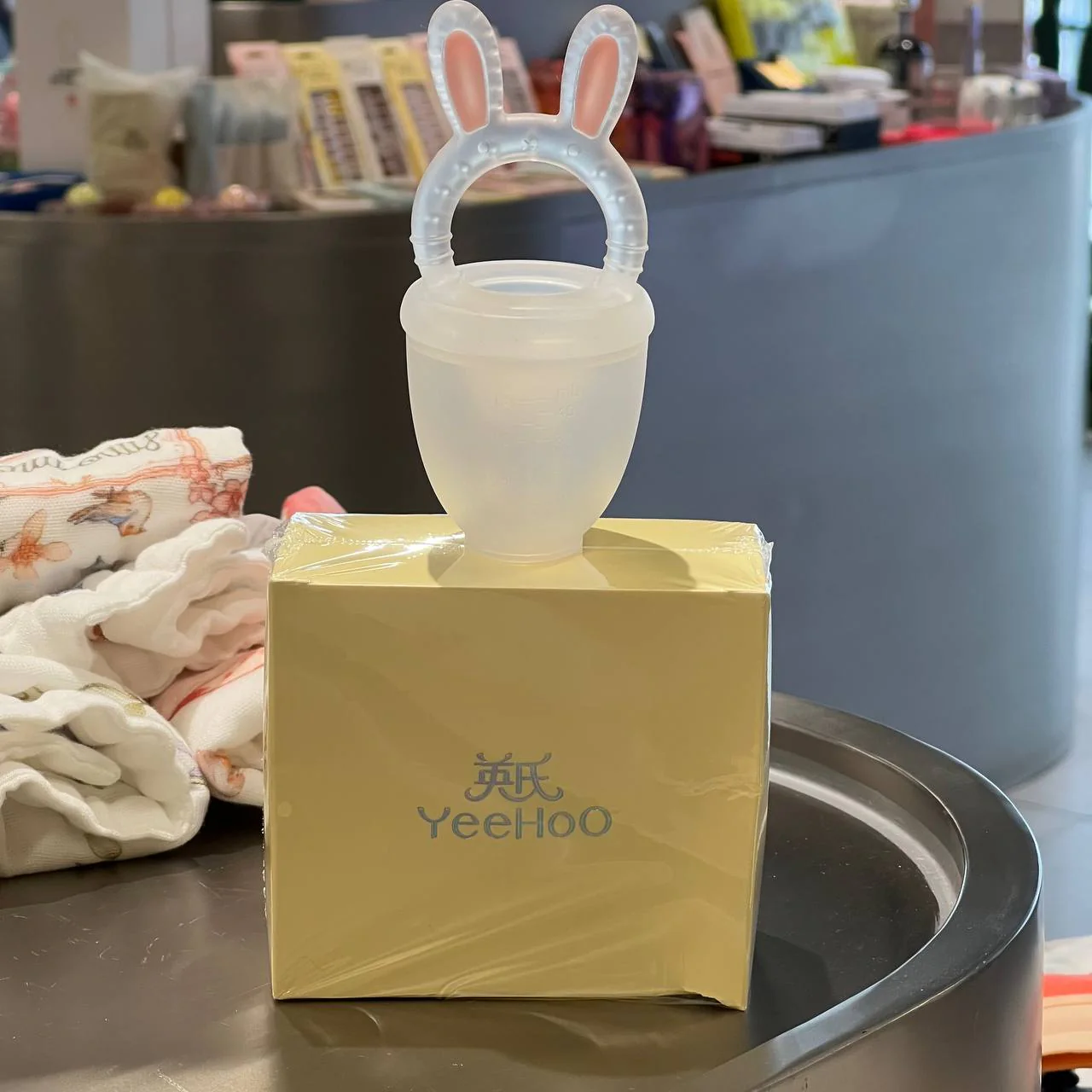 YeehoO Baby Teething & Fruit Pouch - Image 8